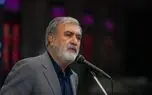رئیس کمیسیون امنیت ملی مجلس: آمریکا با وحشت منتظر باشد