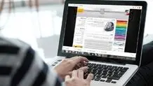 آخرین آمار از نام‌نویسی داوطلبان در دومین روز ثبت‌نام کنکور