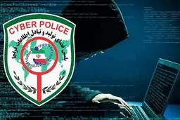 بازداشت ۴۰ نفر از عوامل انتشار تصاویر نیمه‌برهنه و نامتعارف زنان در فضای مجازی 