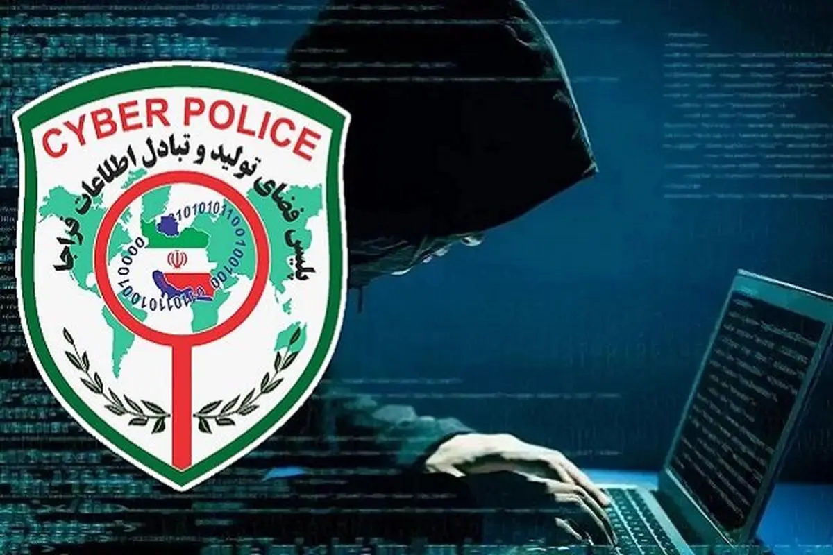 بازداشت ۴۰ نفر از عوامل انتشار تصاویر نیمه‌برهنه و نامتعارف زنان در فضای مجازی 