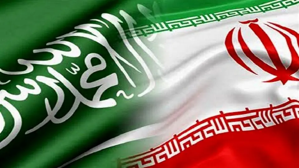 فی بیان مشترک: إیران والسعودیة تتفقان على استئناف العلاقات الثنائیة