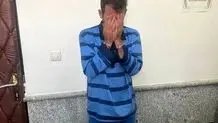 بهمن فرزانه قاتل الهه حسین نژاد در دادگاه:  «مرا جادو کرده بودند!» +عکس