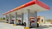 تعطیلی ۳۰۰ جایگاه سی‌ان‌جی به‌ دلیل مشکلات اقتصادی

