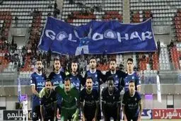 عذرخواهی گل‌گهر از هوادارانش