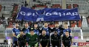 عذرخواهی گل‌گهر از هوادارانش