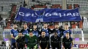 عذرخواهی گل‌گهر از هوادارانش