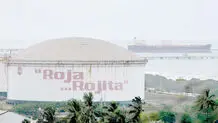 سقوط تولید
