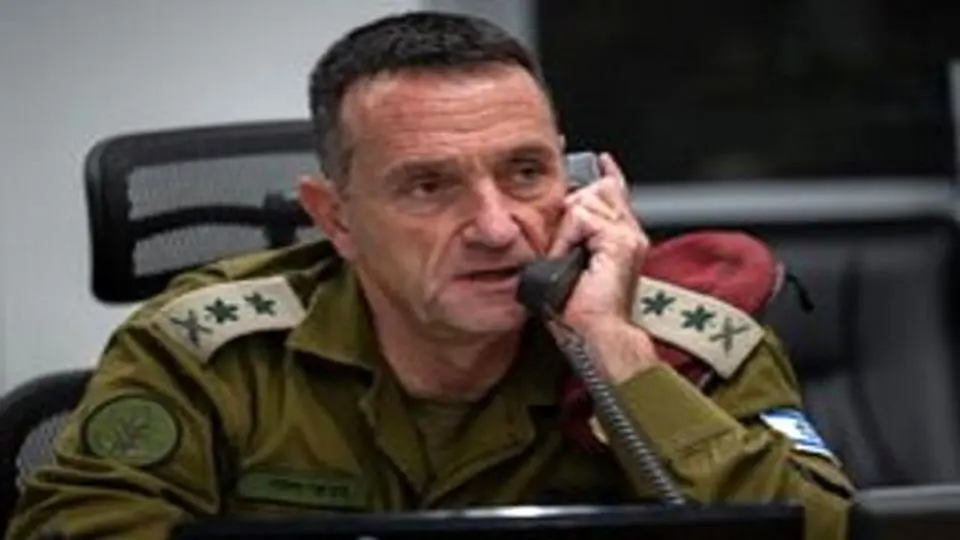 Israel Army Chief of Staff announces resignation