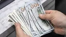 قیمت دلار صرافی ملی امروز یکشنبه 7 اردیبهشت 1404
