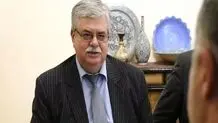 Tehran, Moscow discuss developing gas field in Iran