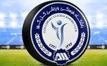 حمله تند گل گهر به خداداد عزیزی