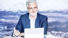 بعید است جبهه اصلاحات به موضع واحدی در قبال انتخابات برسد
