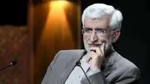 جلیلی تن به مناظره خواهد داد؟!