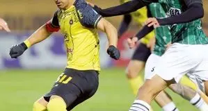 عذرخواهی سپاهانی‌ها از هواداران