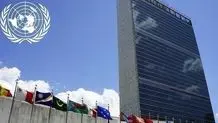 اسراییل صدور روادید برای مقام‌های سازمان ملل را متوقف کرد