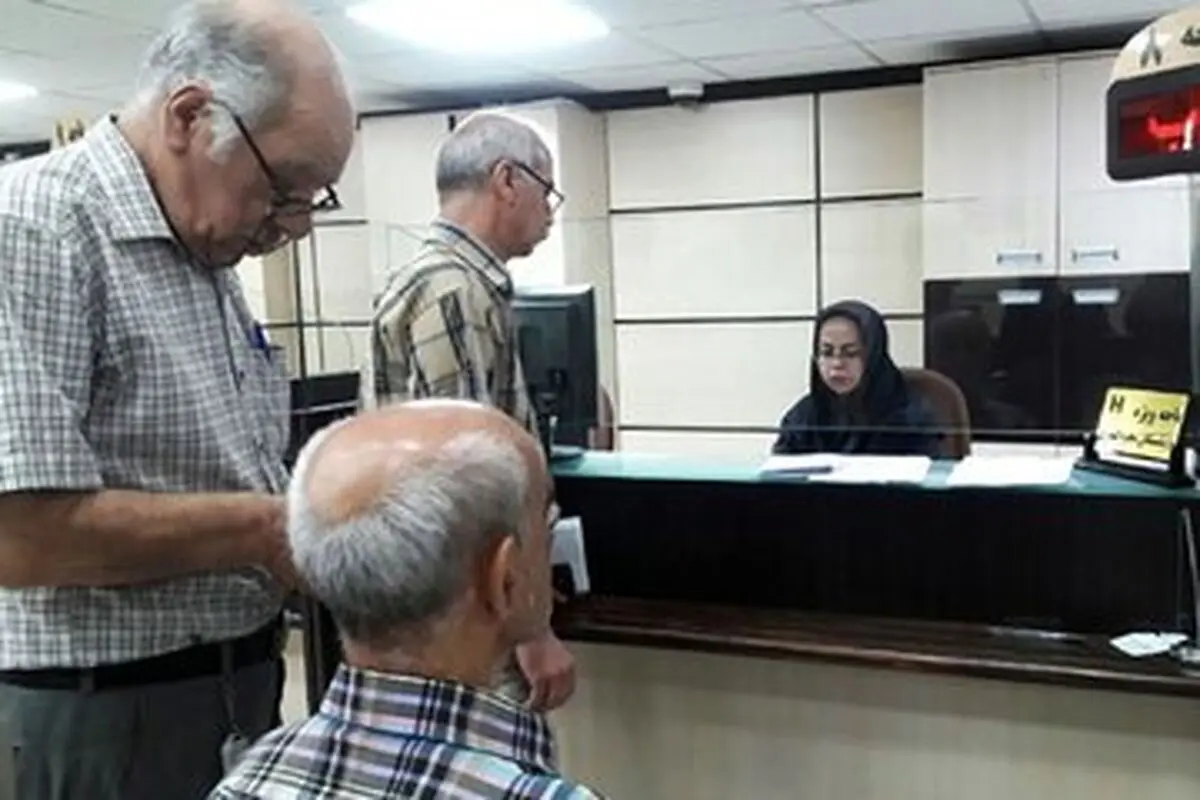 جزییات متناسب‌سازی حقوق بازنشستگان اعلام شد