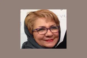 Mahin Ala Passed Away