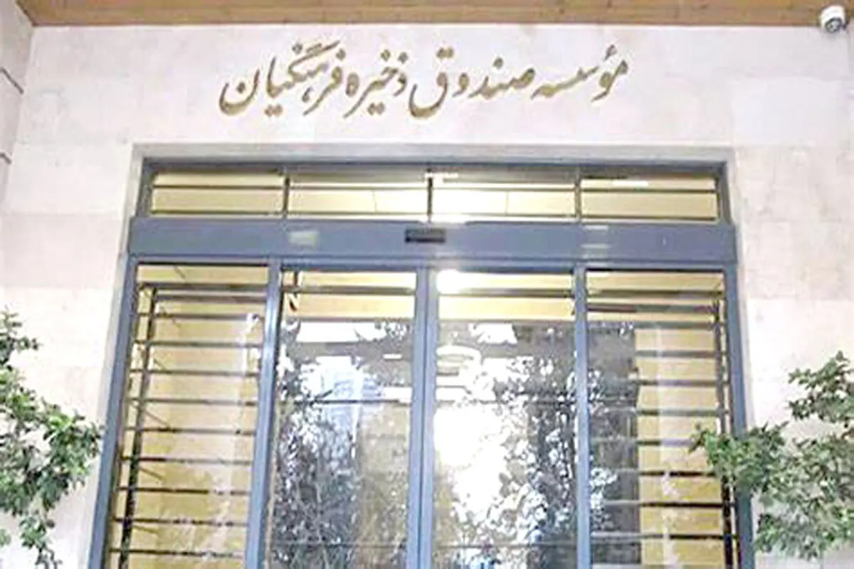 صندوقی فربه، کارکردی نحیف