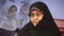 برای تشکیل خانواده ‌«از امروز» برنامه‌ریزی کنید
