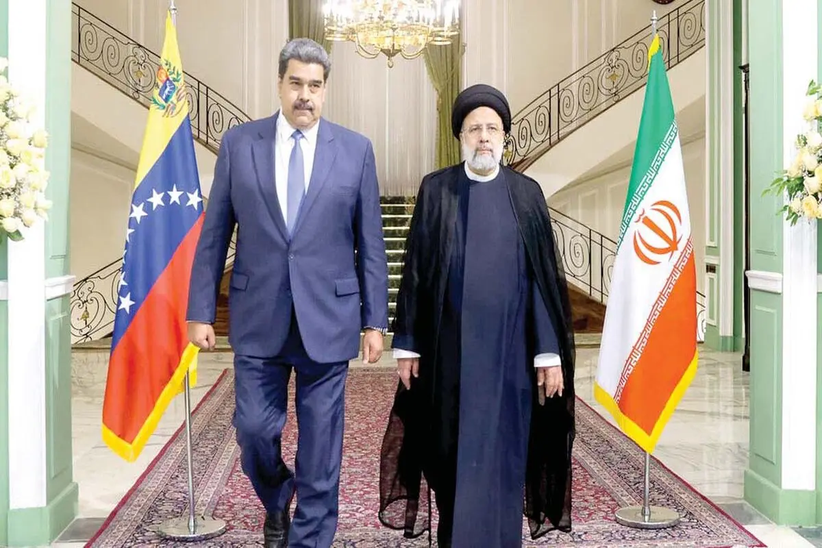 دوربرگردان آمریکای لاتین