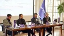 فرصت‌های توسعه‌ای رمزارز
 و فرصت‌سوزی 7‌ساله