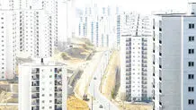 چالش مسکن چینی