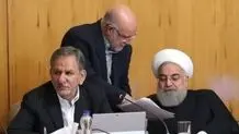 تاوانی به نام «دولت‌‌قبل»