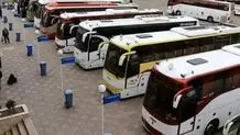 مبلغ بیمه زائران اربعین ۱۴۰ هزار تومان تعیین شد