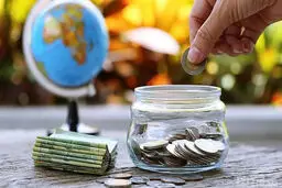 ‌رؤیای دور از دسترس

