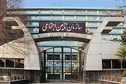 رئیس سازمان تأمین اجتماعی راهی بندرعباس شد