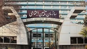 جزئیات لغو واگذاری رجا اعلام شد + سند