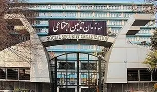 تأمین اجتماعی نمی‌تواند قرارداد آزمایشگاه‌های همکار پلتفرم‌ها را قطع کند