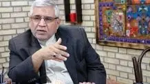 مجلس درباره زنگزور بیانیه داد