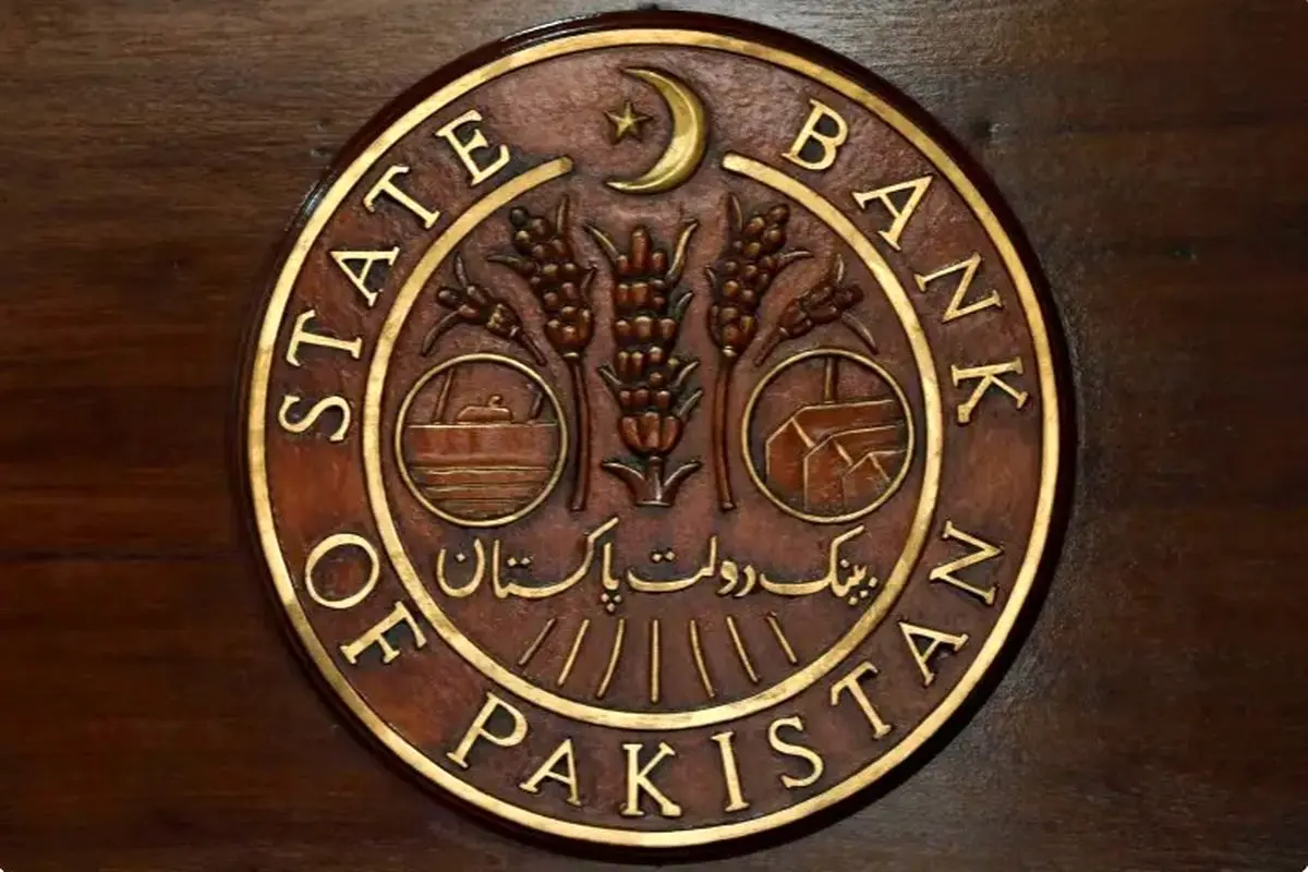 کمک یک میلیارد دلاری عربستان به پاکستان