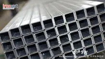 پیش بینی قیمت پروفیل؛ روند قیمت چگونه خواهد بود؟