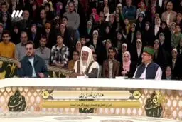 صوت قرآن عباس موزون مجری برنامه زندگی پس از زندگی+ ویدئو