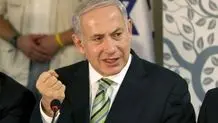 هیات مذاکره کننده اسراییل وارد دوحه شد 