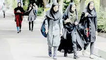 ذخیره صندلی برای «خاص»‌ها
