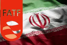 تجارت ایران در آستانه تحول
