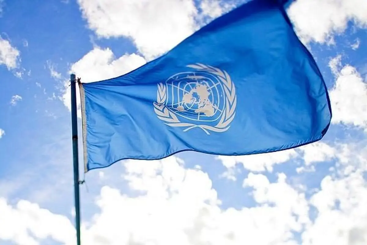 US sanctions on Iran are illegal, UN experts say