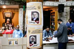 چرا رای پزشکیان در روستا‌ها بیش از شهرهاست؟
