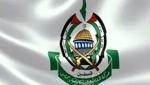 جزییات مهم از پاسخ حماس به طرح ترامپ