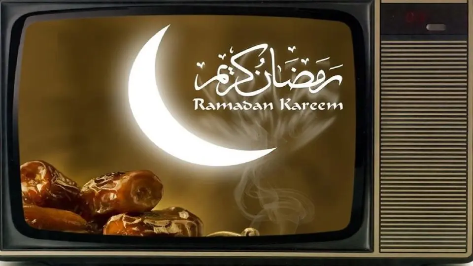 آغاز پخش سریال‌های رمضانی تلویزیون از 14 فروردین ماه