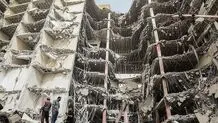 متروپل باز هم فروریخت

