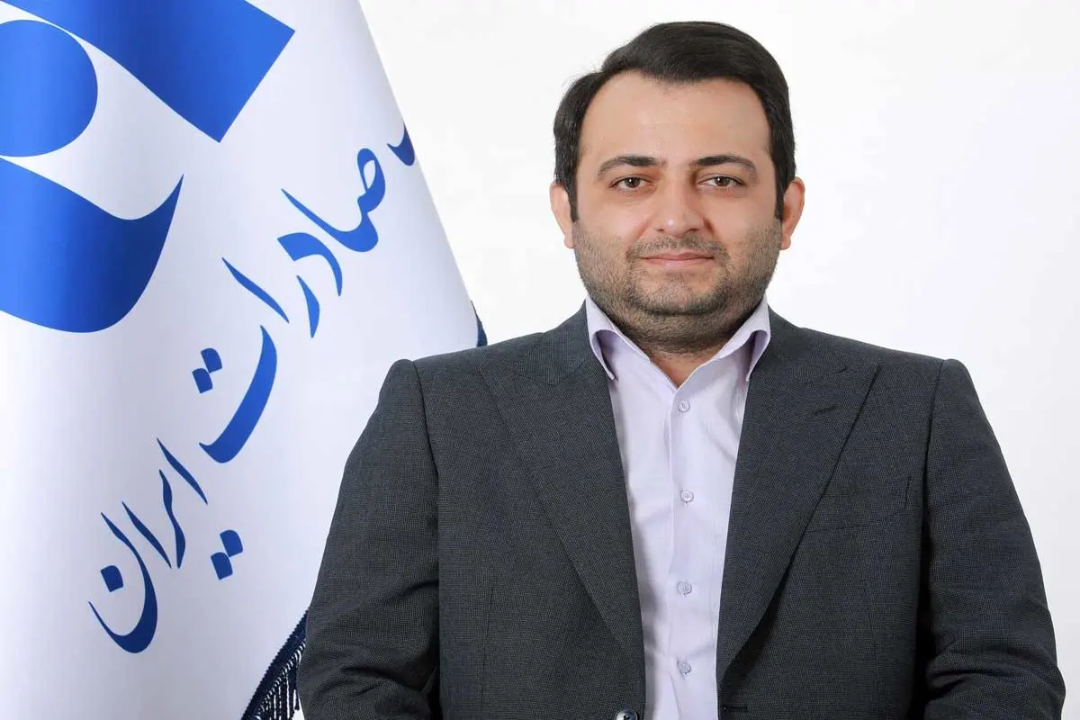 پیام سرپرست بانک صادرات ایران به مناسبت «هفته وحدت»
