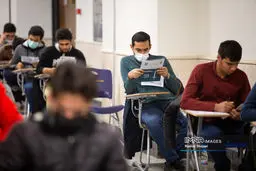 نفع مؤسسات کنکوری از  رأی دیوان