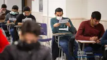 نفع مؤسسات کنکوری از  رأی دیوان