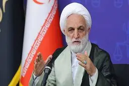 بخشش گسترده