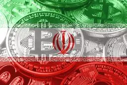 تاثیر پول جدید بر نظام بانکی چیست؟