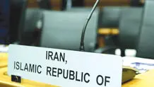 فشار در وین، مقاومت در تهران